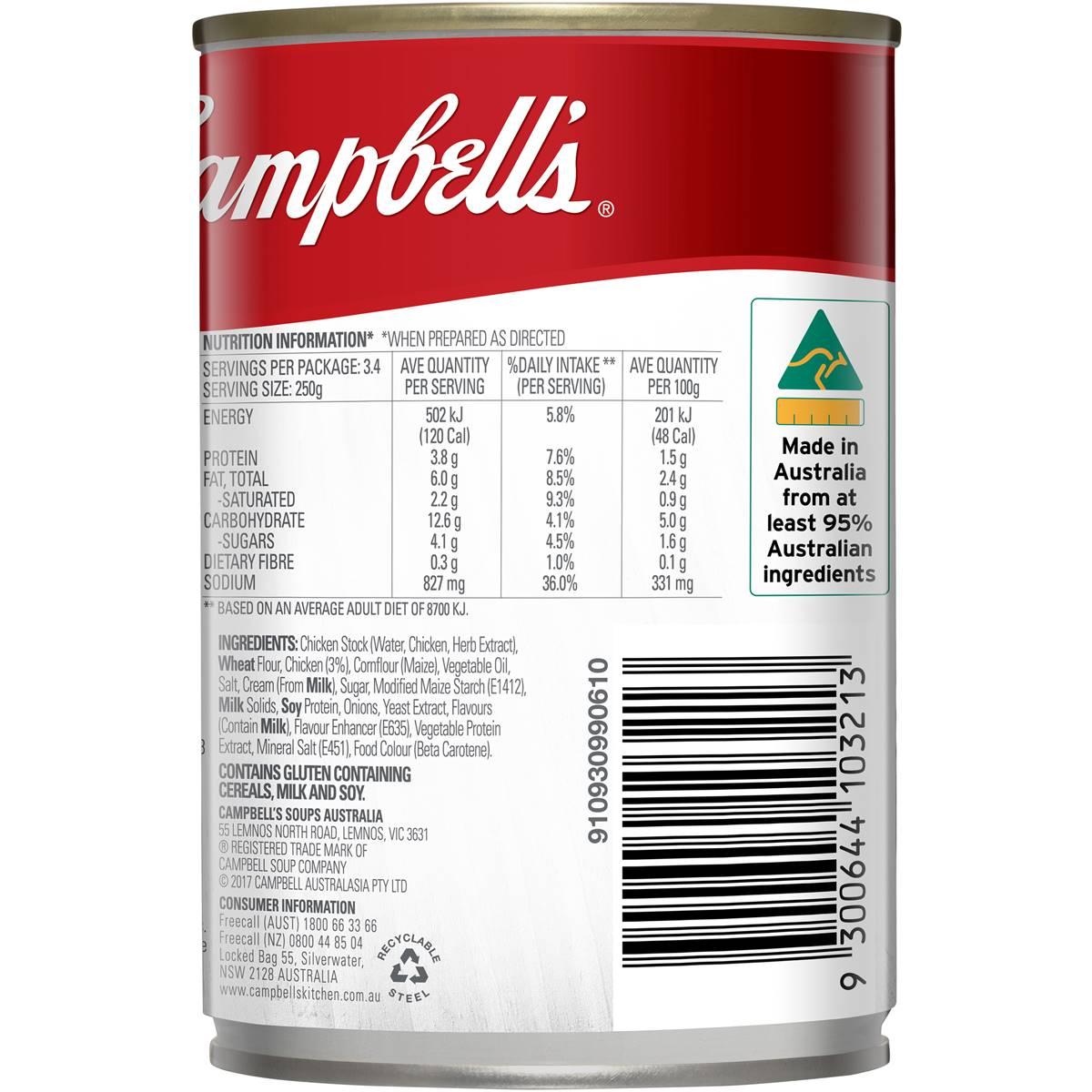 Campbell's Condensed Cream of Chicken Soup 420g