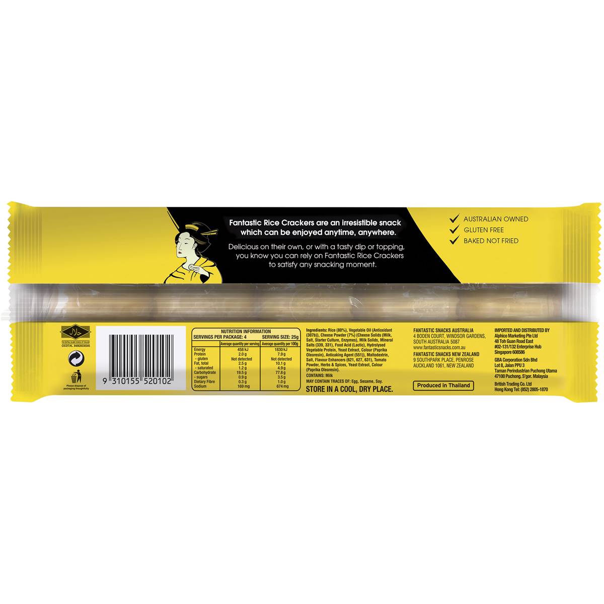 Fantastic Rice Crackers Cheese 100g