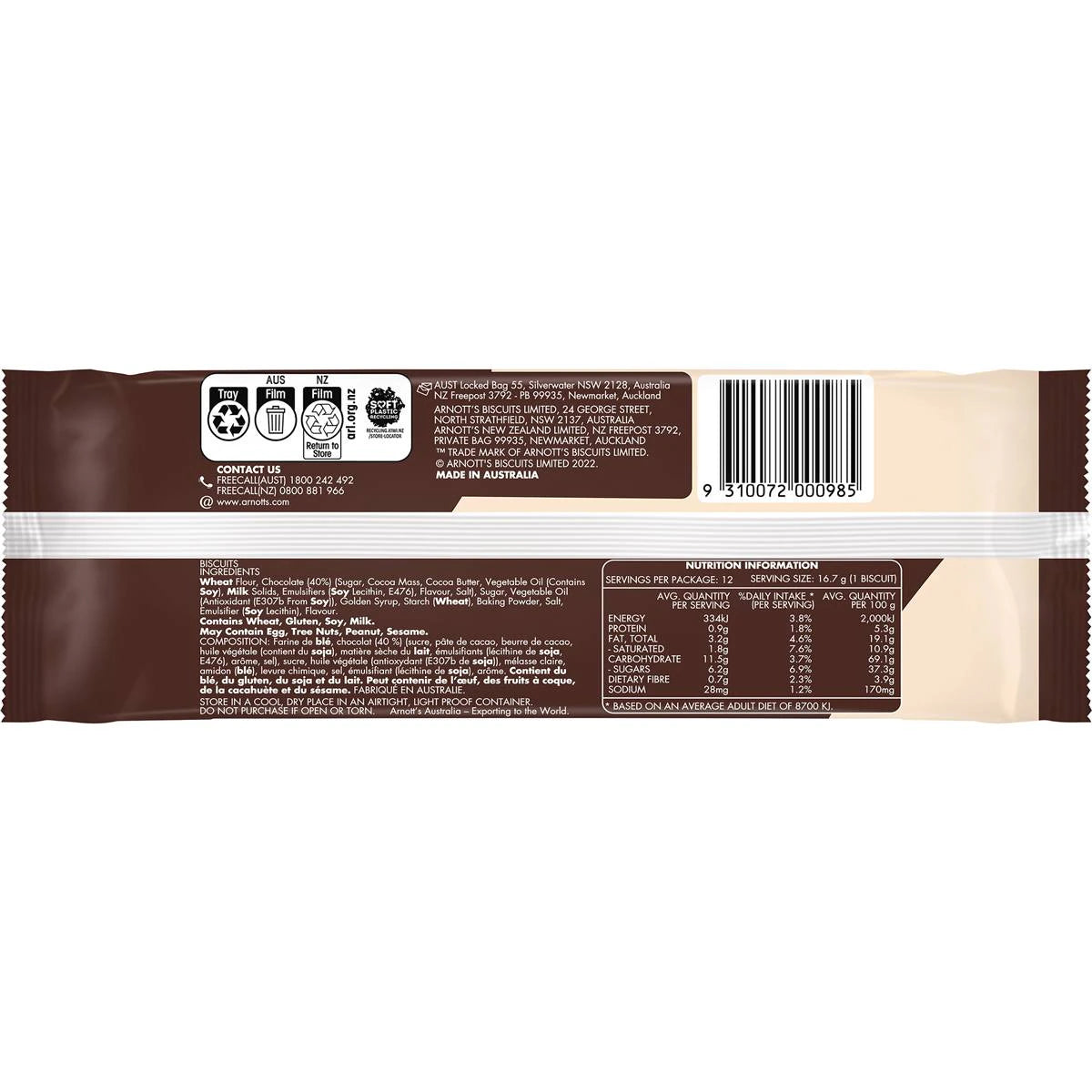 Arnotts Chocolate Teddy Bear Biscuit 200g