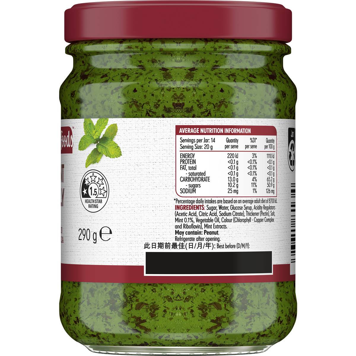 Masterfoods Mint Jelly 290g