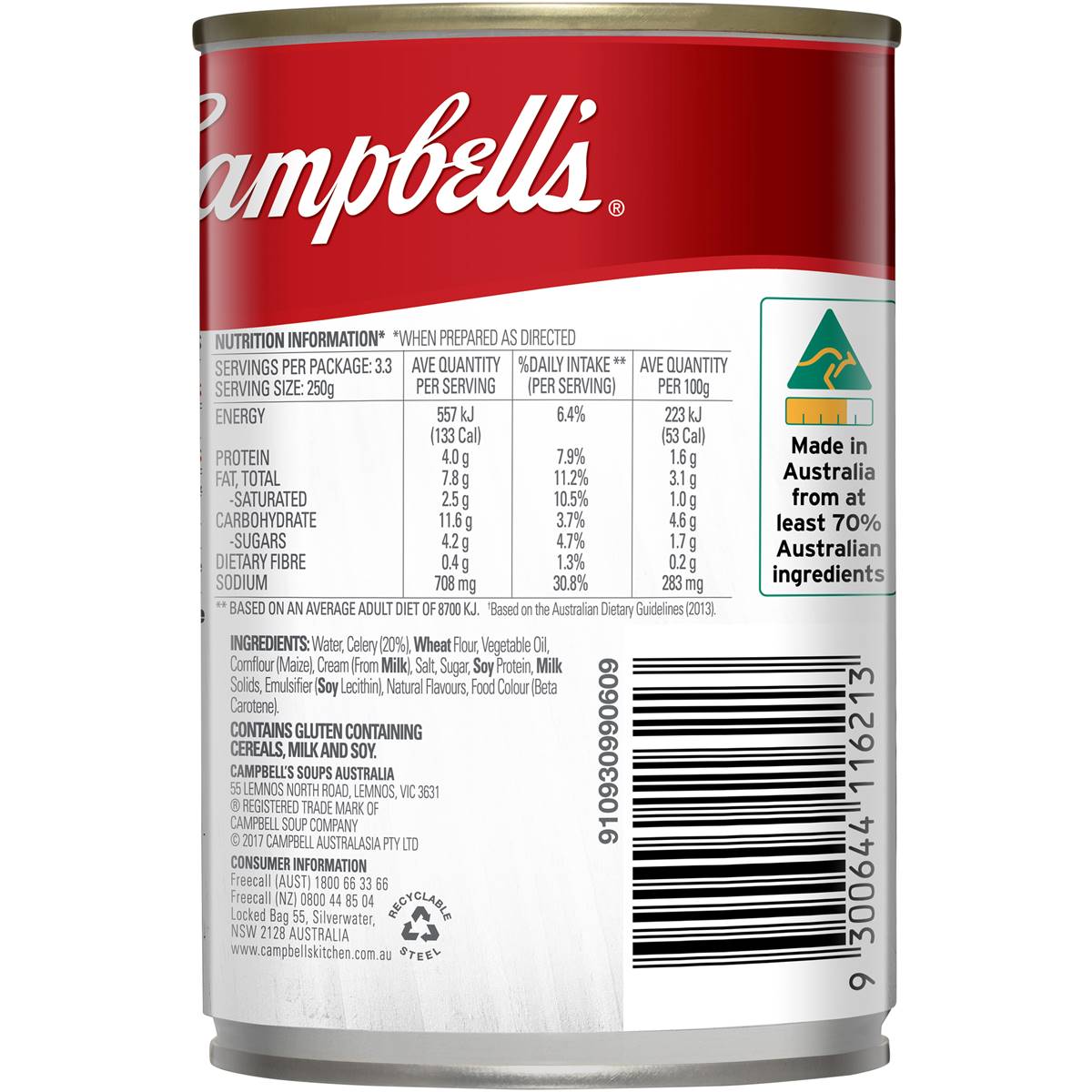 Campbell's Cream of Celery Soup 410g