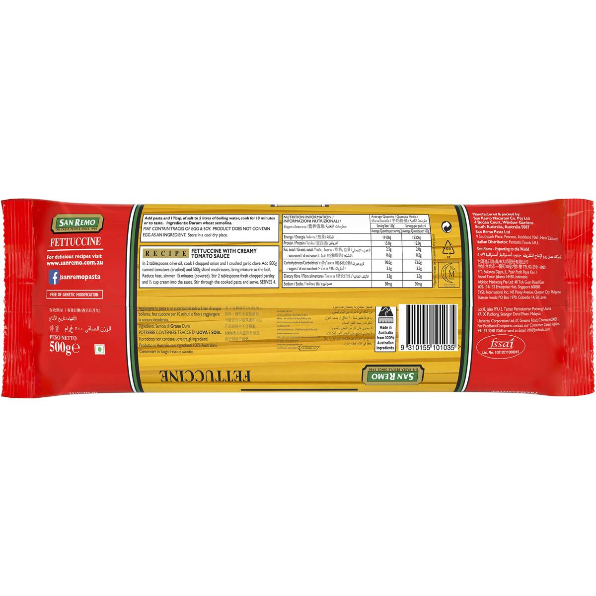 San Remo Fettuccine Pasta 500g