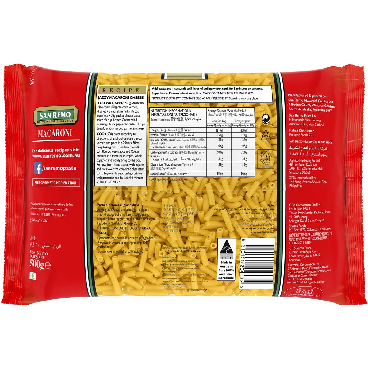 San Remo #38 Macaroni 500g