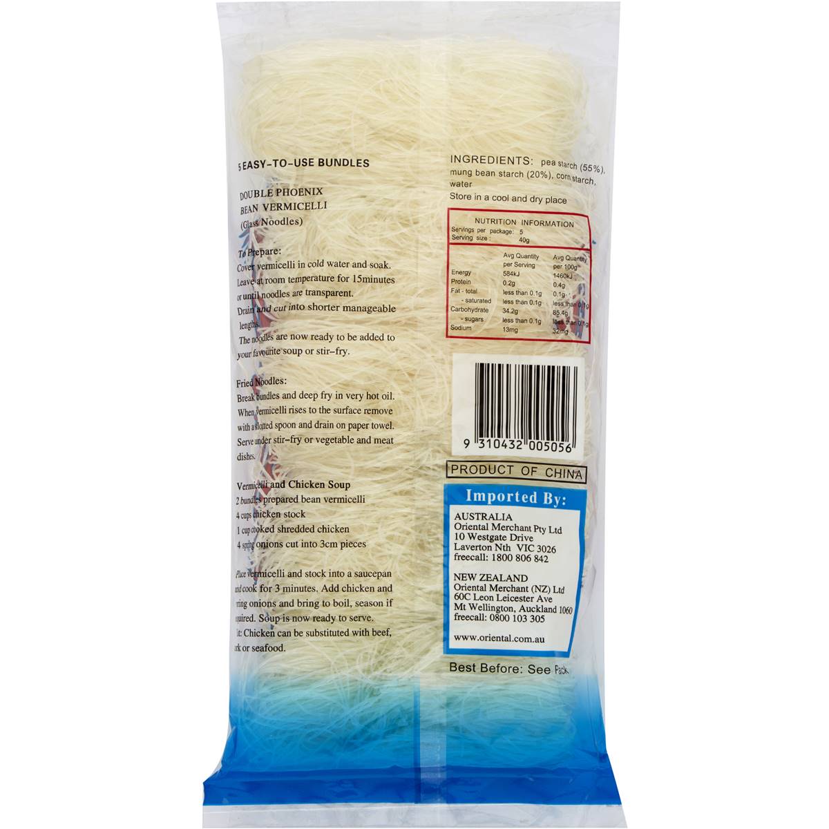 Double Phoenix Vermicelli Bean 200g