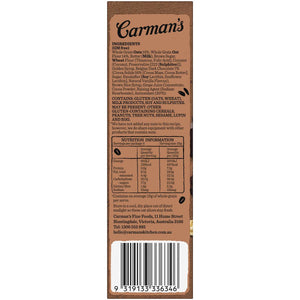 Carman's Oat Slice Belgian Chocolate Brownie 5 Pack 175g