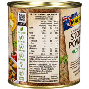 Massel Stock Powder Vegetable 168g