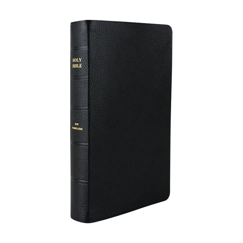 JND Bible Family Extra-Large Semi-Yapp Binding No 35 With Extra Notes
