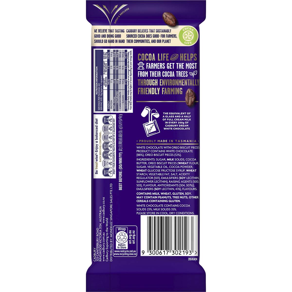 Cadbury Dream Oreo White Chocolate Block 170g