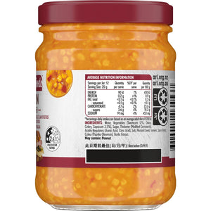 Masterfoods Corn Relish 250g
