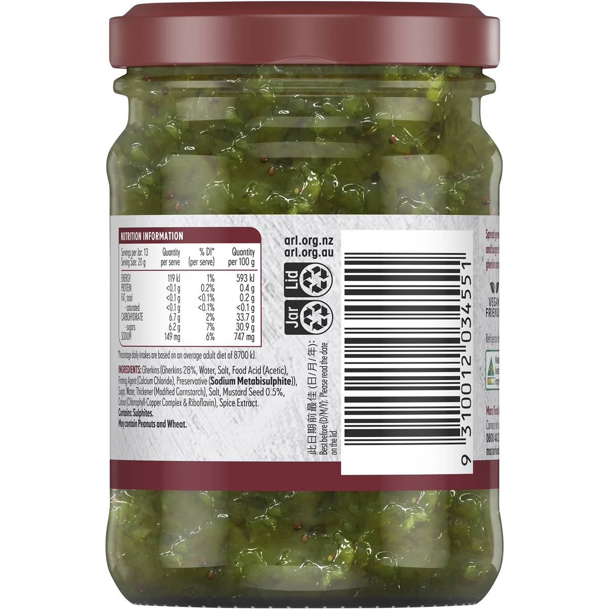 Masterfoods Gherkin Relish 260g
