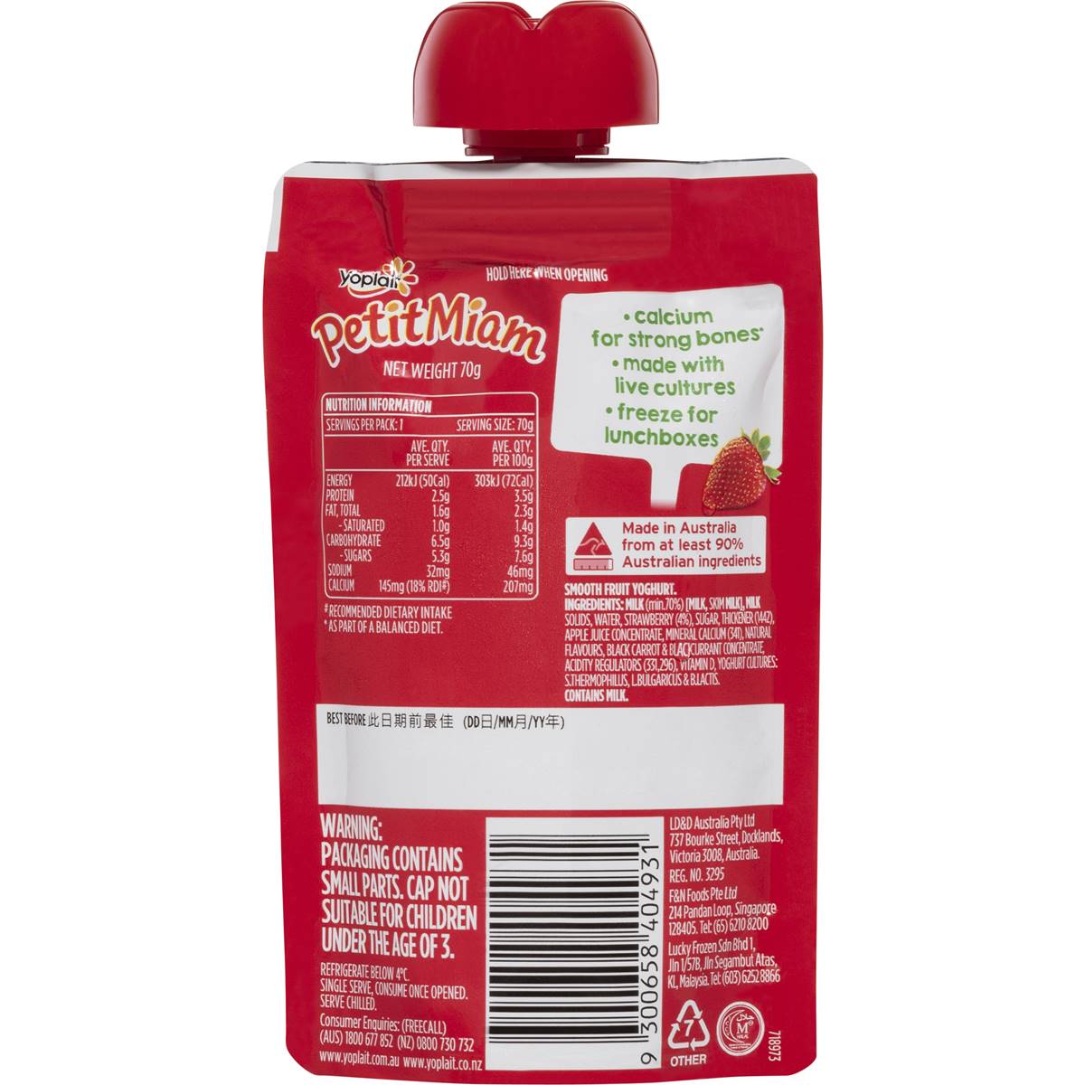 Yoplait Petit Miam Strawberry 70g