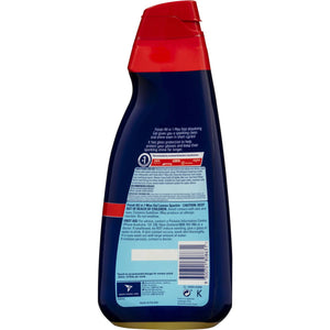 Finish Dishwashing Gel Max in 1 Shine and Protect Lemon Sparkle 1L